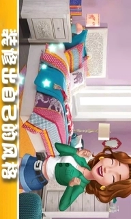 我的虚拟世界-改造模拟消消乐