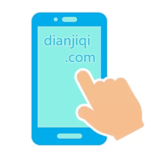 超级点击器-无广告识图自动连点器