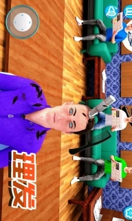 模拟理发经营-疯狂造型模拟器