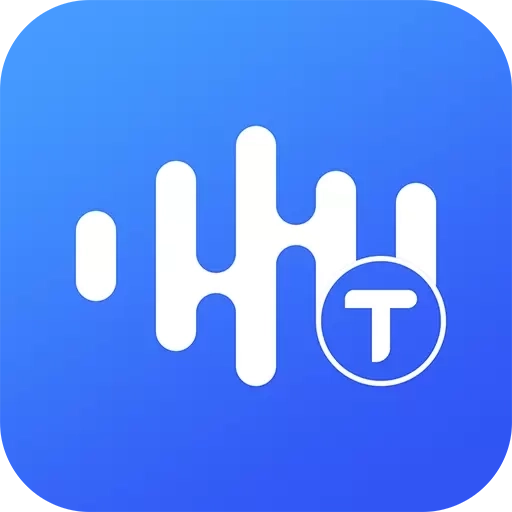 全能录音转文字-语音转文字