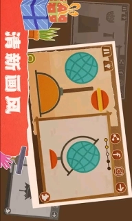 自由拼拼乐-涂鸦王者拼图