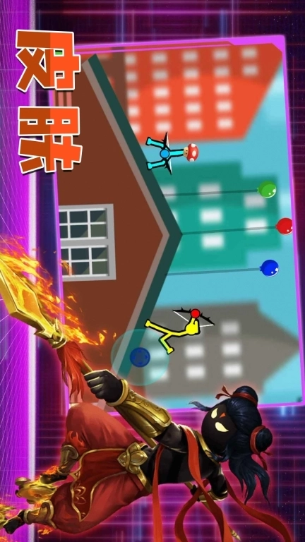 火柴人冒险求生-格斗模拟器