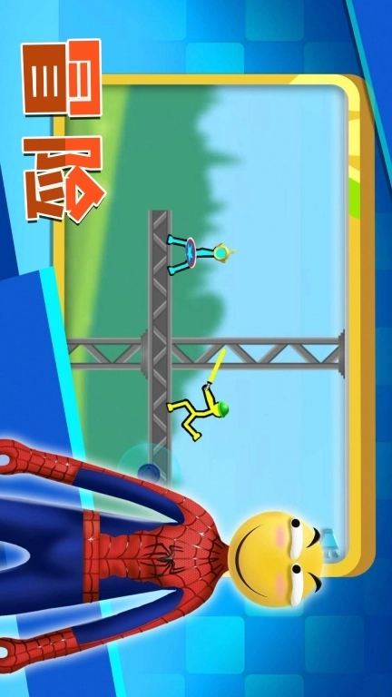 火柴人冒险求生-格斗模拟器