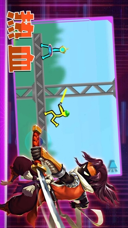 火柴人冒险求生-格斗模拟器
