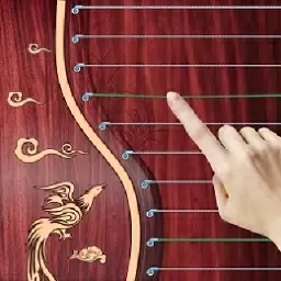 古筝模拟