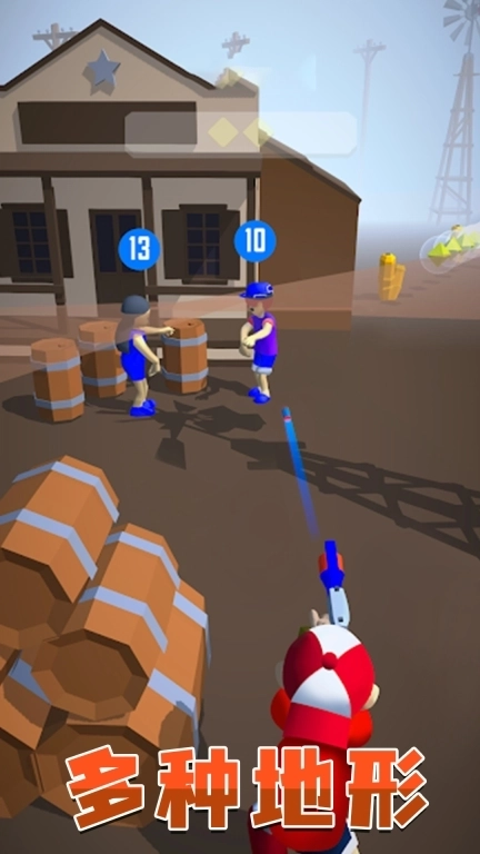 王者突击战-子弹英雄射击