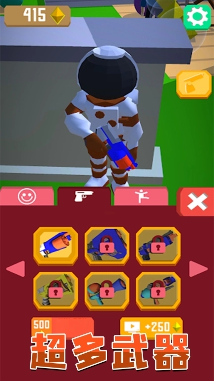 王者突击战-子弹英雄射击