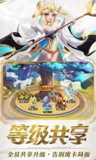 暗夜兵团-登录送千连抽