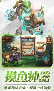 暗夜兵团-登录送千连抽