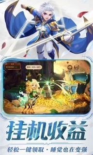 暗夜兵团-登录送千连抽