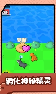 王者火柴人-宠物精灵作战