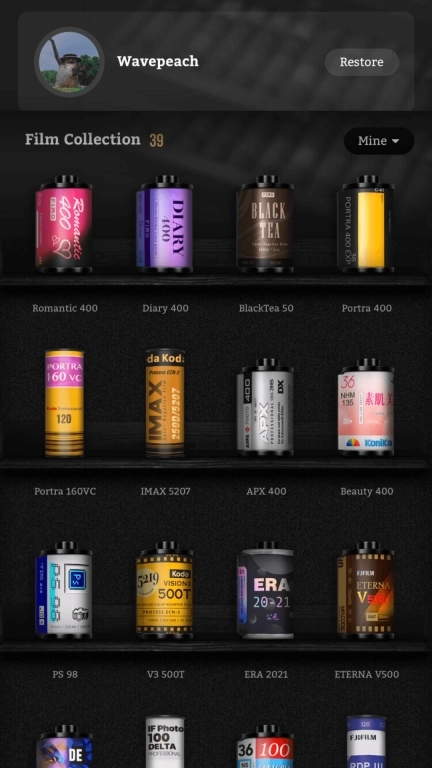 FIMO-复古胶卷相机