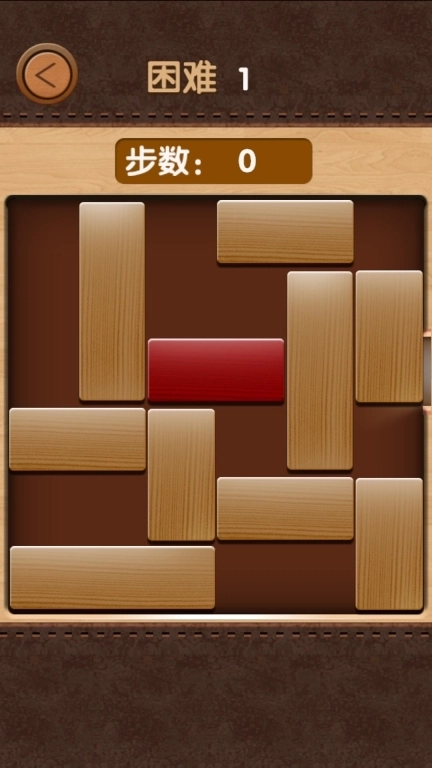华容道-数字方块解谜