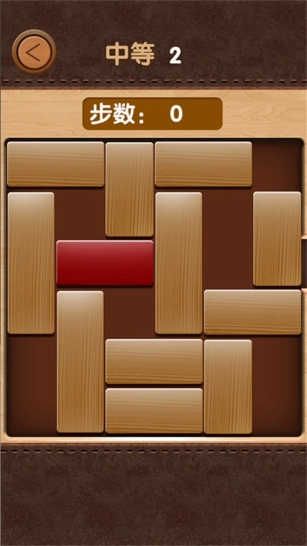 华容道-数字方块解谜