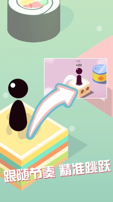 王者大挑战-欢乐小游戏