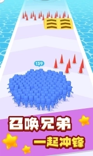 荣耀火柴人-兄弟一起跑