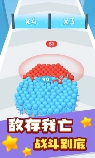 荣耀火柴人-兄弟一起跑