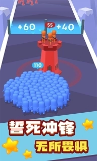 荣耀火柴人-兄弟一起跑