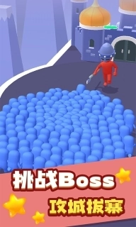 荣耀火柴人-兄弟一起跑