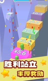 荣耀火柴人-兄弟一起跑