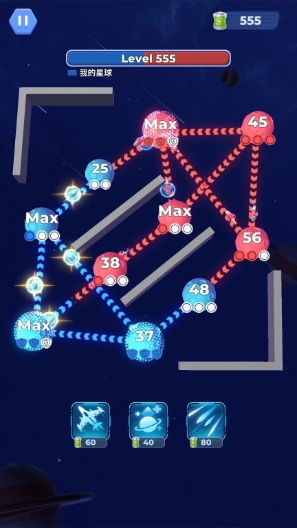 星球占领-休闲策略