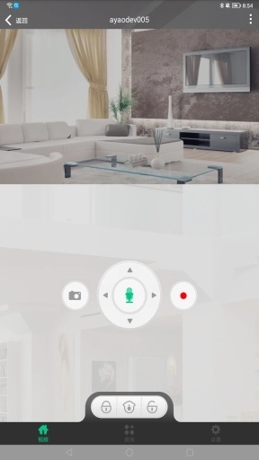 智慧物联网云助手-智慧物联