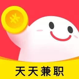 天天兼职-日结兼职每天轻松赚零花