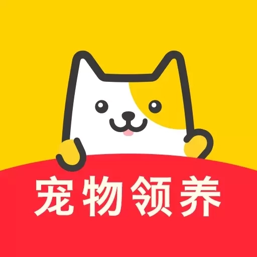 有只宠物-一站式养宠物服务