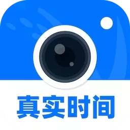 鱼泡水印相机-工地考勤管理相机