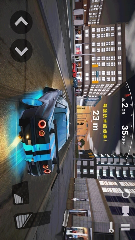 飞车急速狂飙-赛车竞速漂移