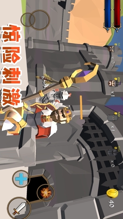 小兵成长记-保卫城堡模拟器