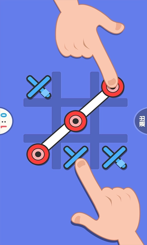 暴力解压-放松休闲解压