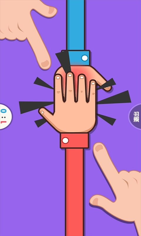 暴力解压-放松休闲解压