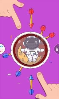 暴力解压-放松休闲解压