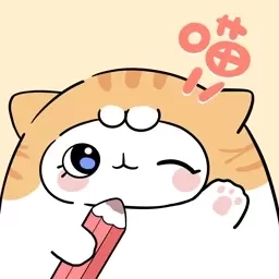 手帐喵-超多免费素材