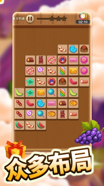 新连连看-水果宠物消消乐