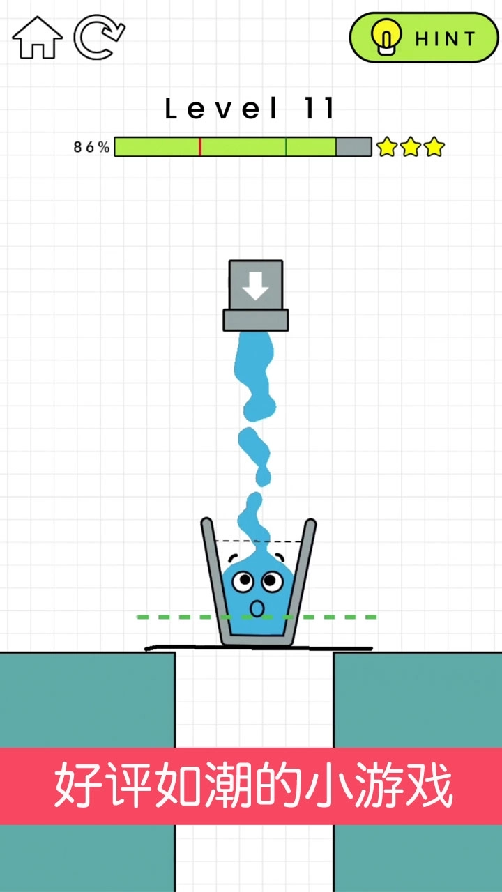 快乐玻璃杯-HyGlass