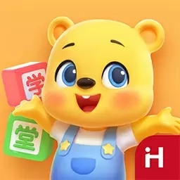 洪恩学堂-快乐学习更轻松