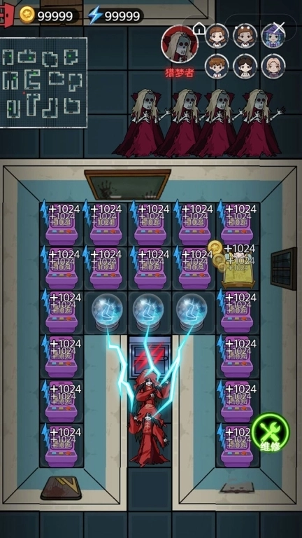 猛鬼发育模拟器