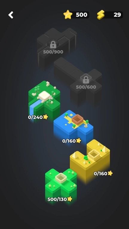 超级积木-奇妙的多彩拼图