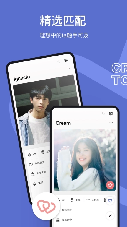 奶盖-每一个喜欢都值得认真对待