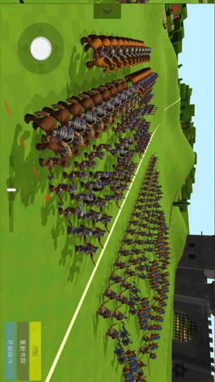 真实战场模拟器-帝国战争策略