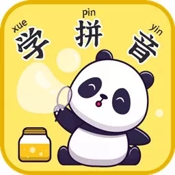 宝贝学拼音