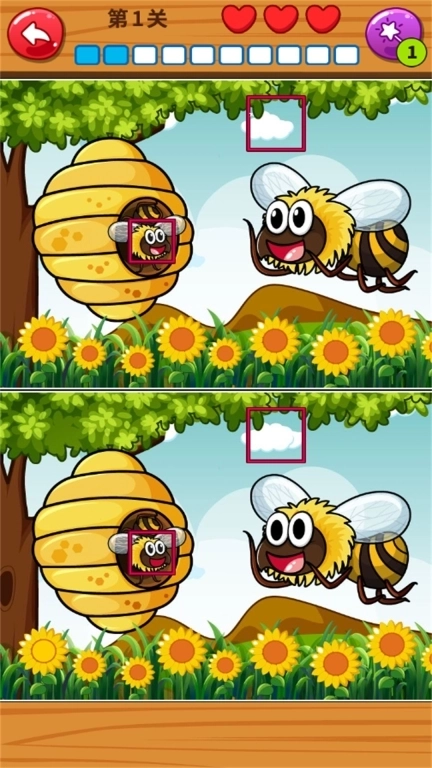 找茬找不同-脑洞游戏