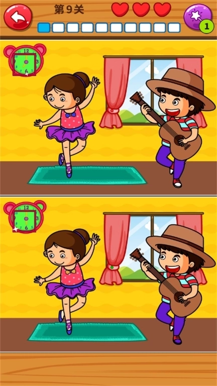 找茬找不同-脑洞游戏