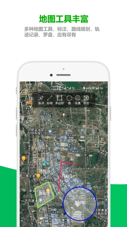 及思地图-专业测绘地图