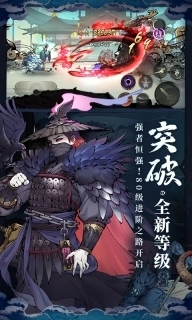 斗诡-一周年庆典