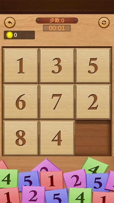 经典华容道-经典益智小游戏