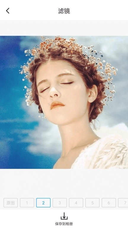 打卡定位-拍照打卡