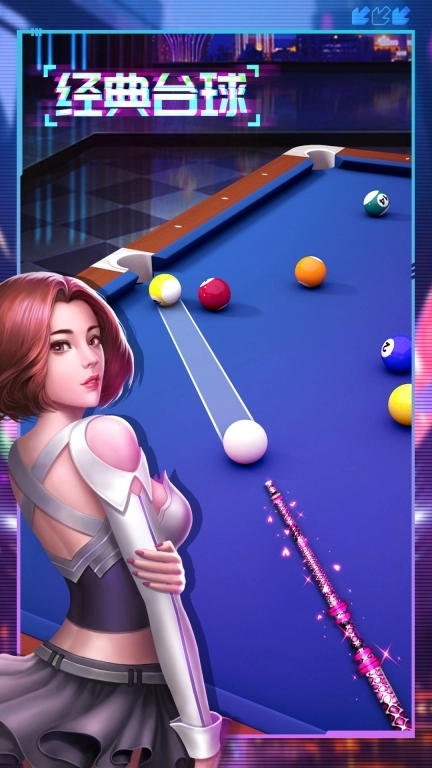 桌球-桌球斯诺克